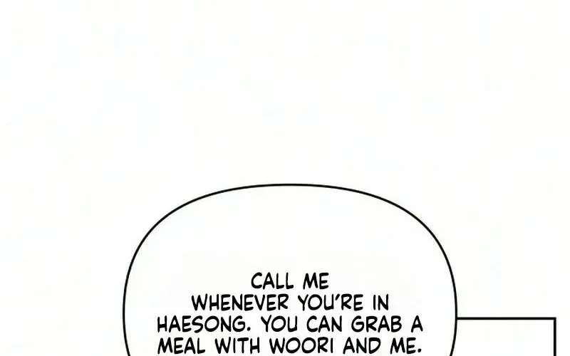 Hug Us Chapter 28 - page 12