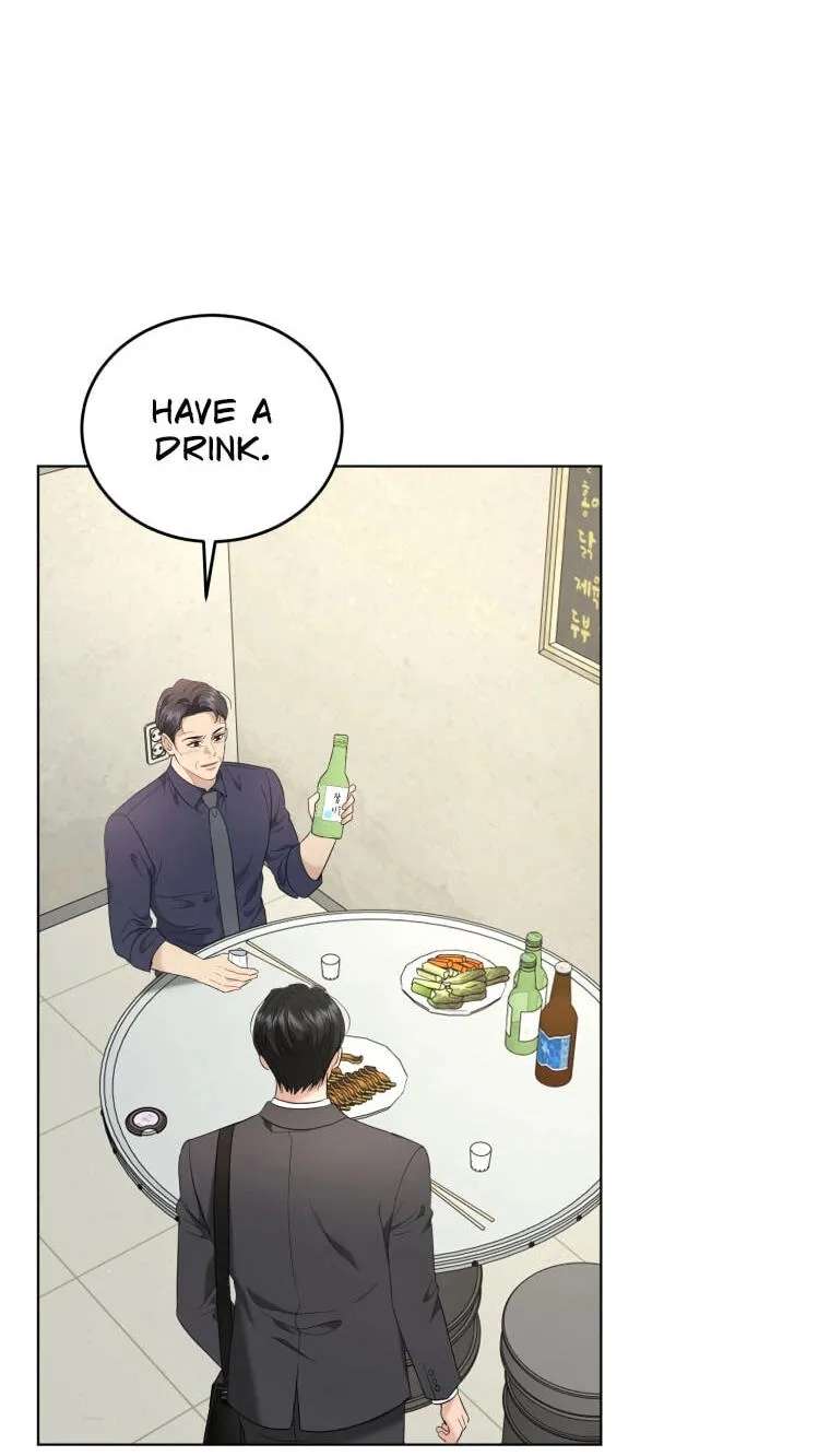 Erasing My Ex-Husband Chapter 68 - page 79
