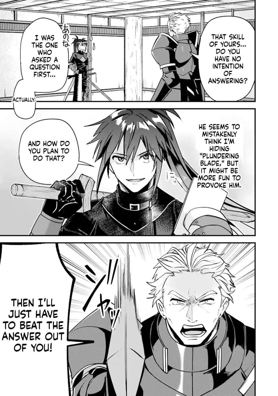 Magika Technica ~Gendai Saikyou Kenshi ga Yuku VRMMO Sentouroku~ Chapter 4 - page 31