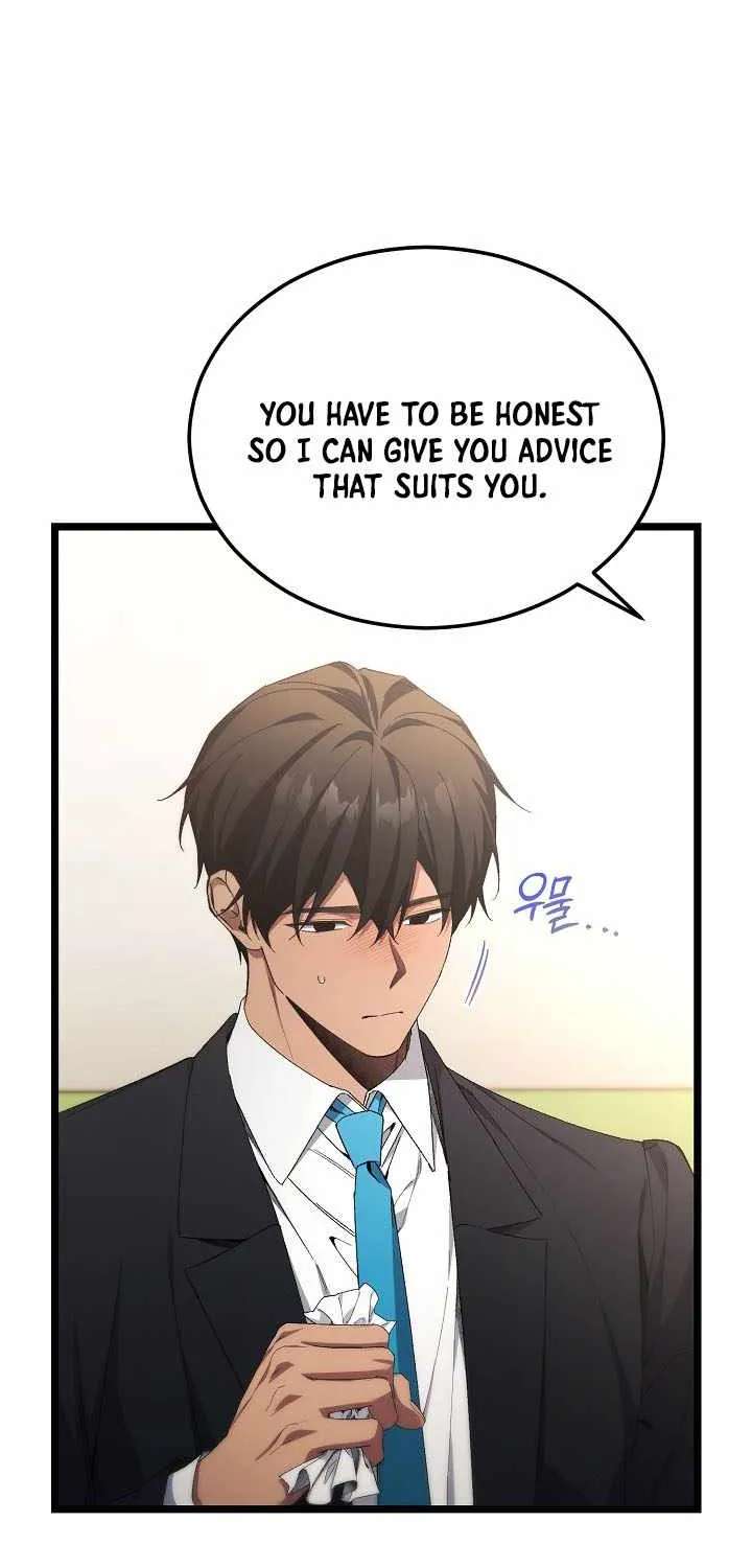 I’ll Retire After Saving The World Chapter 100 - page 68