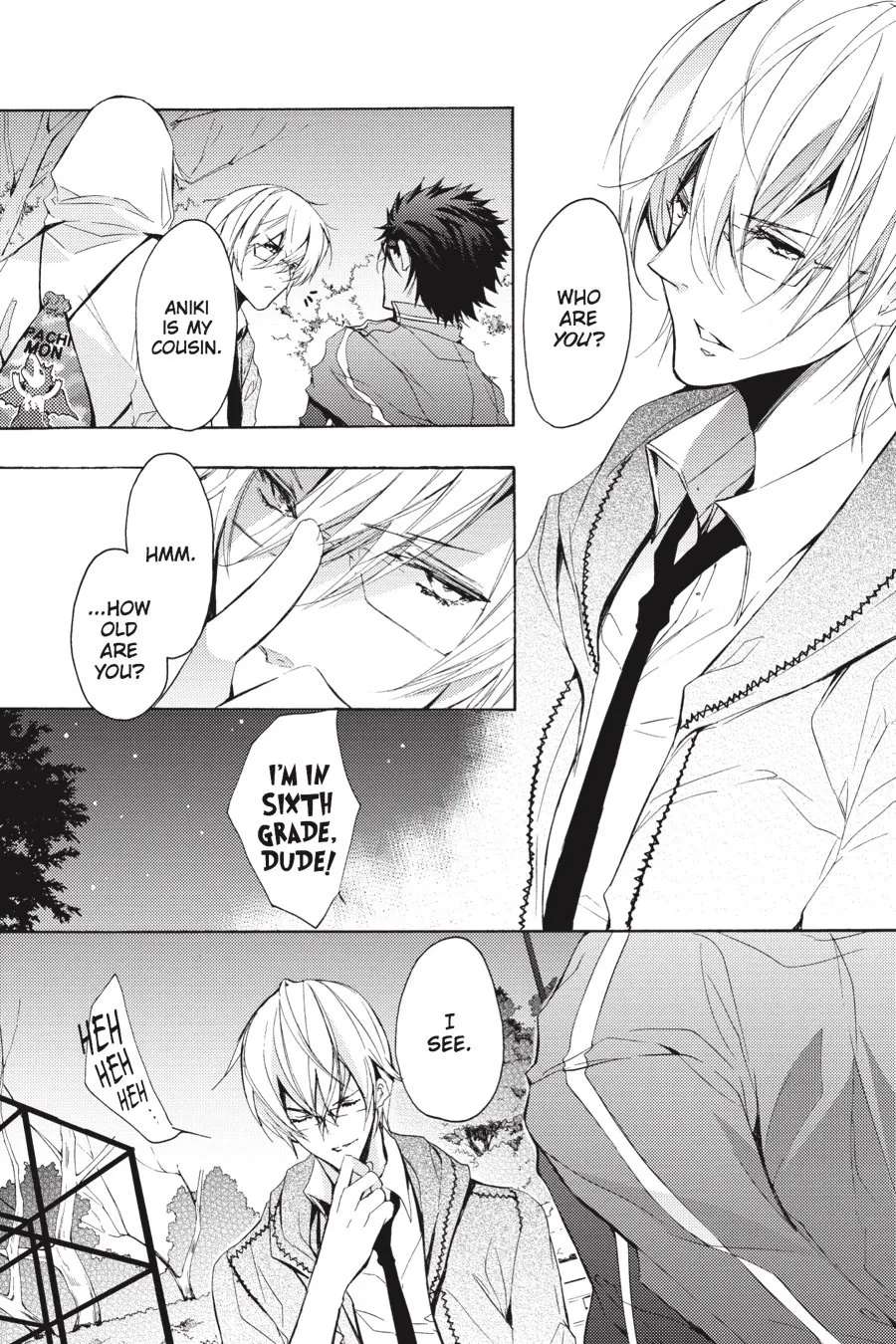 Hatsukoi Monster Chapter 9 - page 3