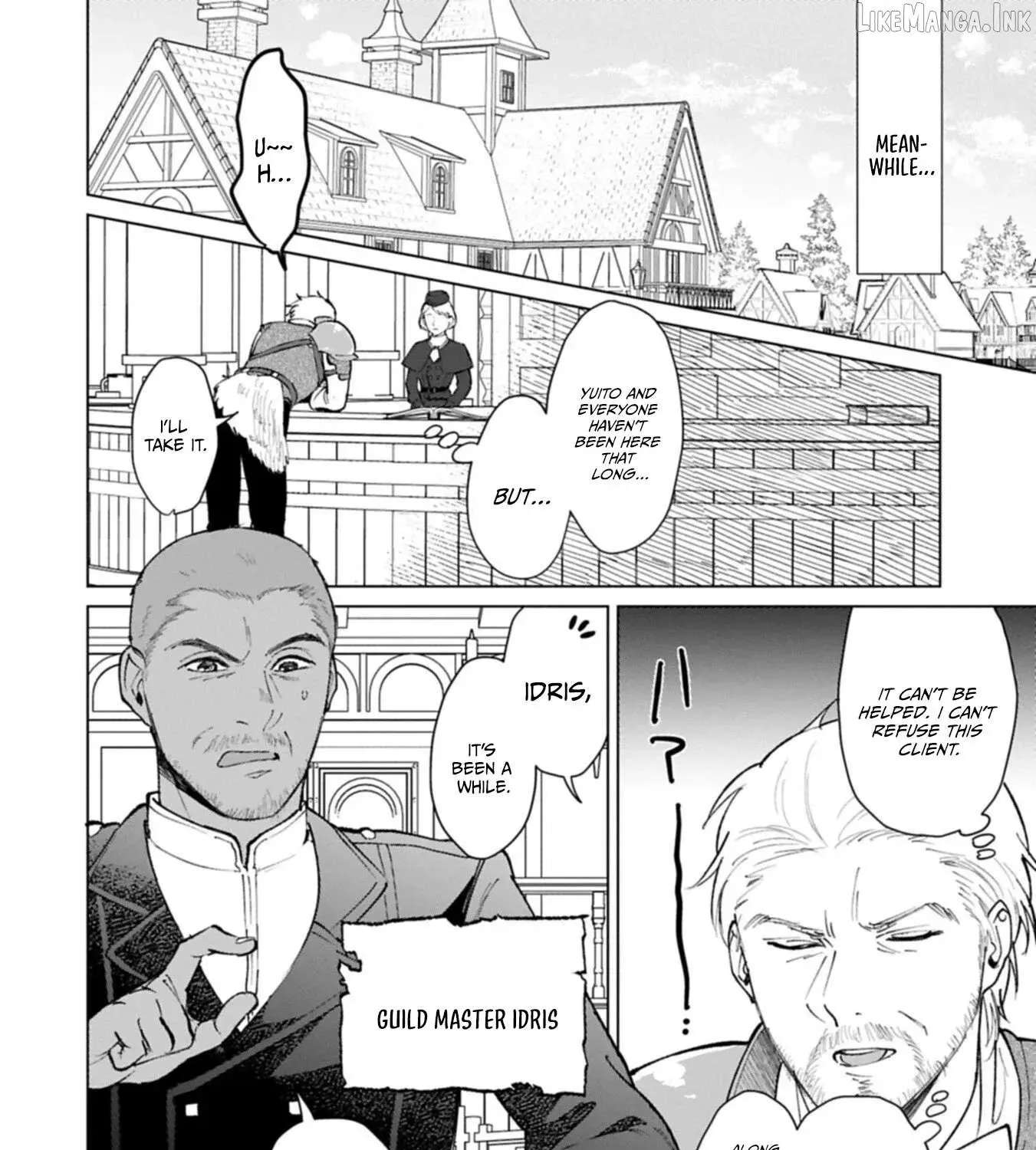 Ashita mo Ii Hi de Arimasu You ni.: Isekai de Atarashii Kazoku ga Dekimashita: San Kyoudai no Hokkori Gohan Nikki Chapter 4 - page 6