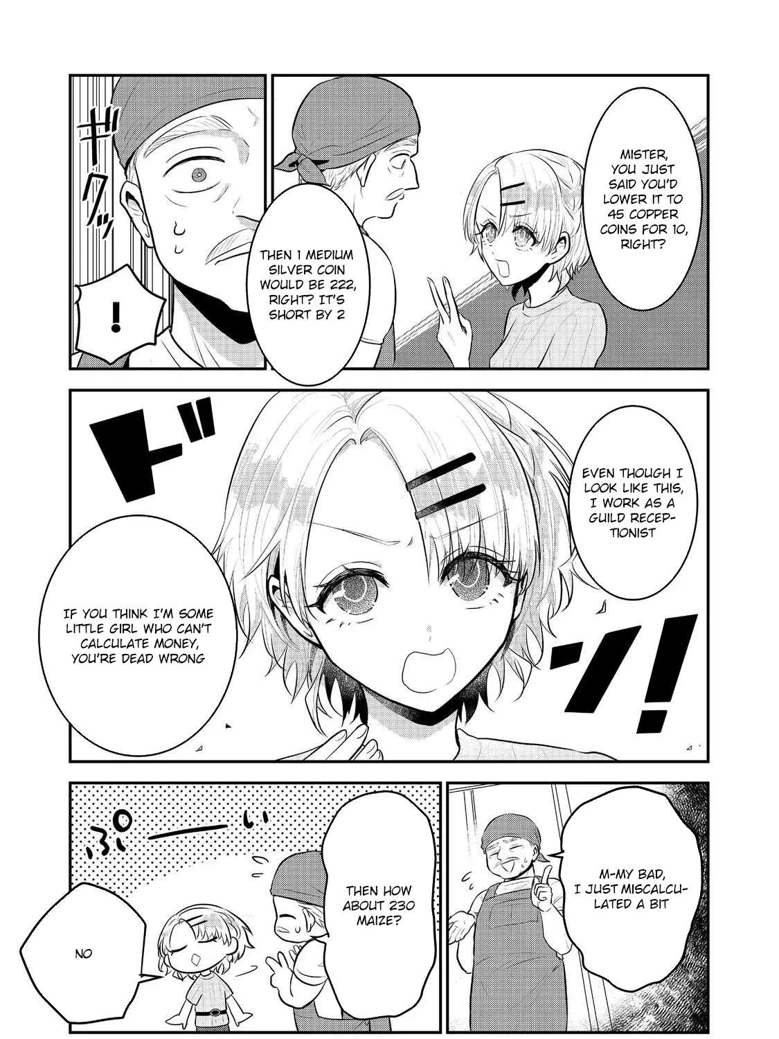 Guild no Uketsuke-jou wa Teiji Agari no Yume wo Miru Chapter 4 - page 7