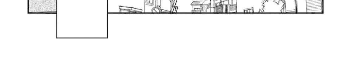 Glasses with a Chance of Delinquent Chapter 45 - page 19