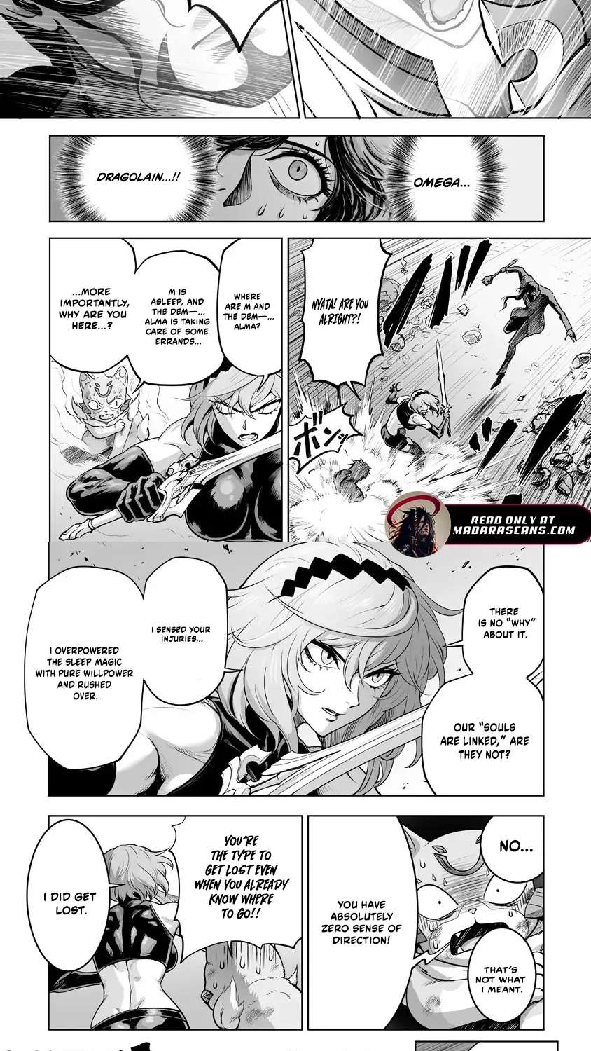 Kono Inutokitara Mago No Koto Shika Kangaeteinai ～ Inusei Mao No Yari Nokoshi ～ Chapter 8.2 - page 3