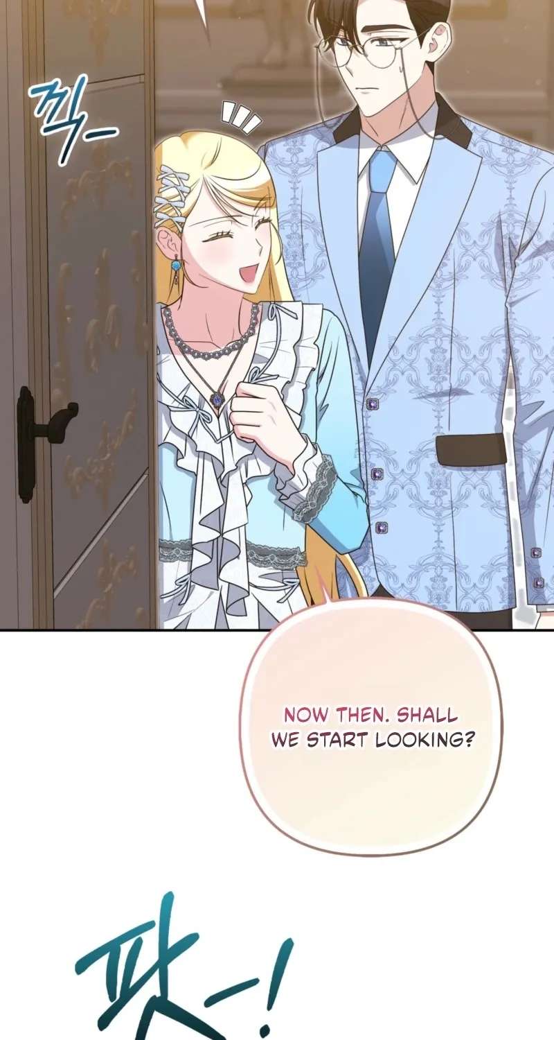 I'm a Phantom Thief But I Faked A Marriage With An Investigator Chapter 44 - page 61