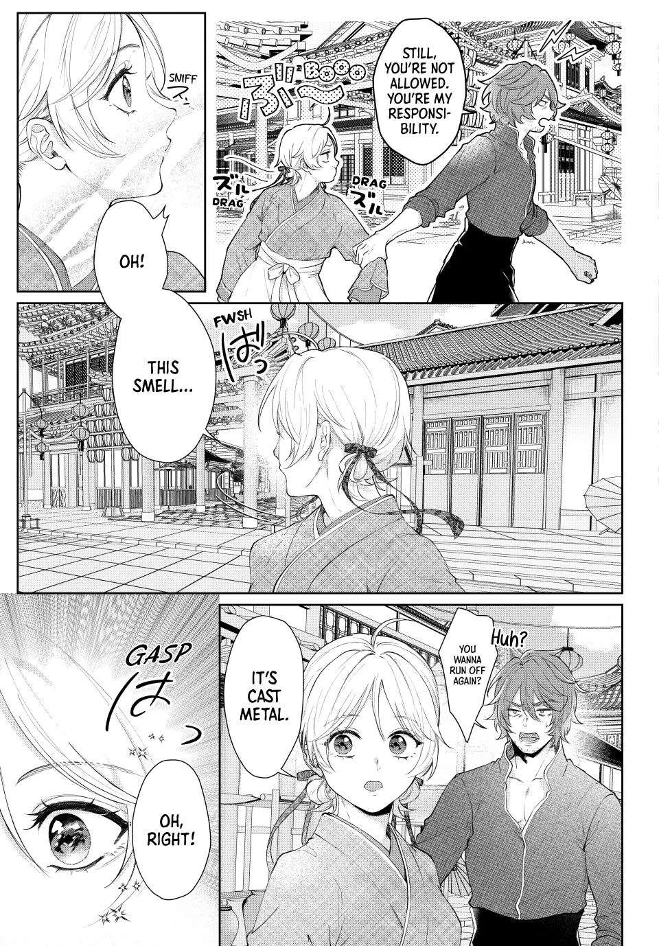 An Oppressed Perfumer and an Unfortunate Prince Aim for World Rule Chapter 7 - page 5