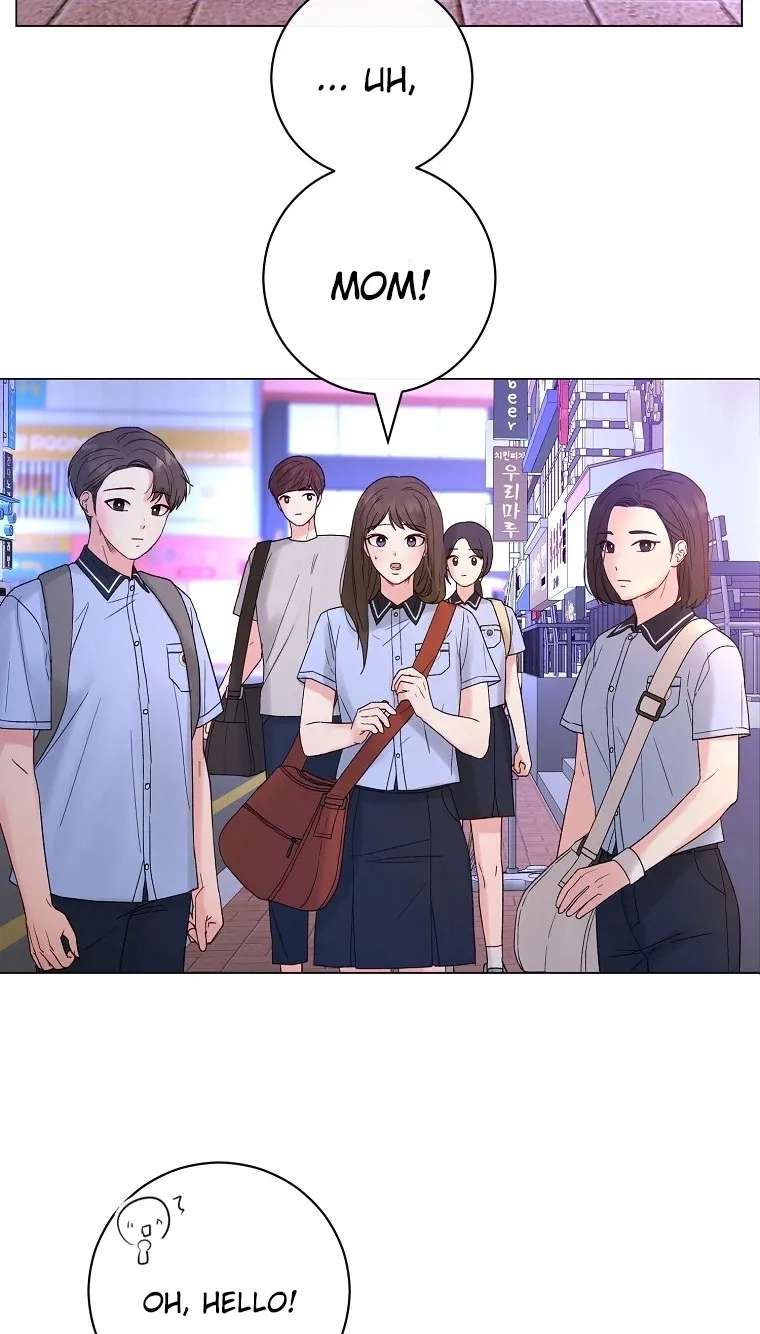 The Star That Swallowed the Universe Chapter 1 - page 89