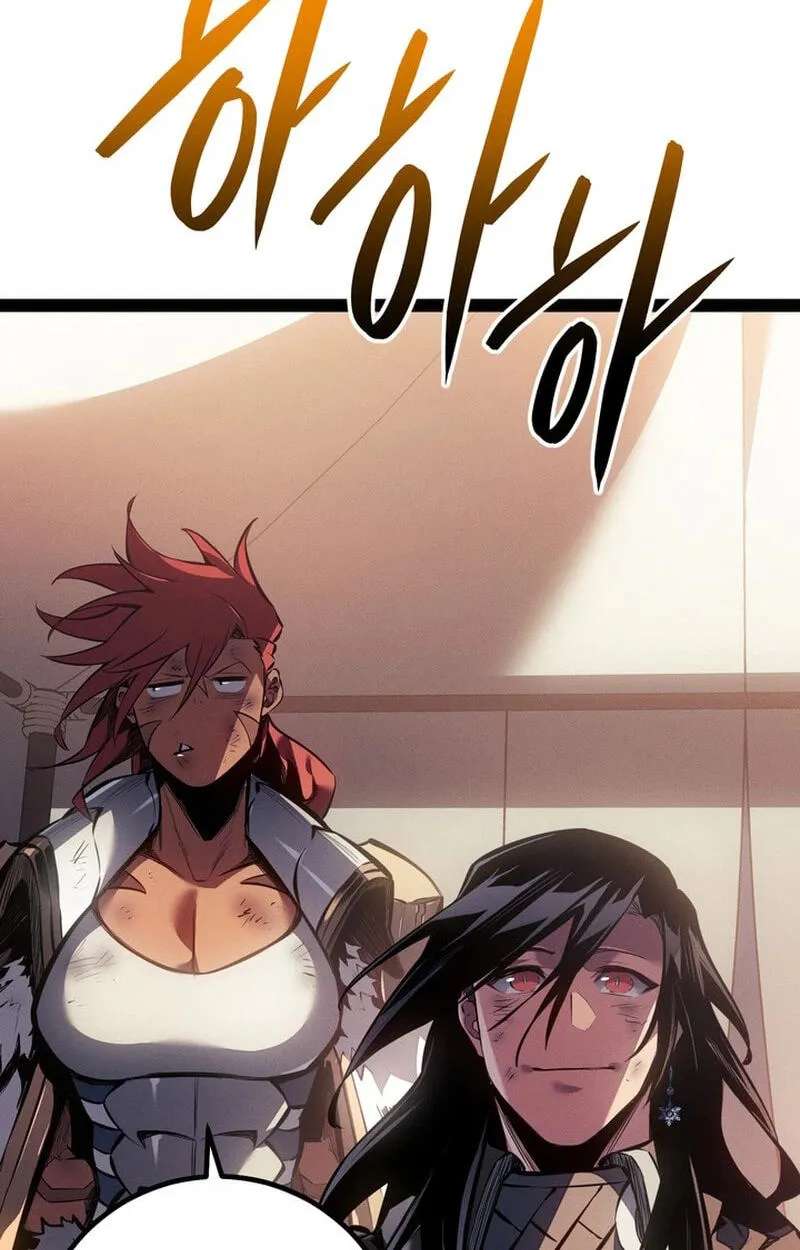 The Bastard of Swordborne Chapter 109 - page 28