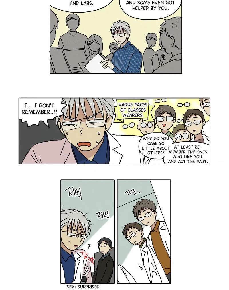 HANA (WaNan) Chapter 84 - page 6