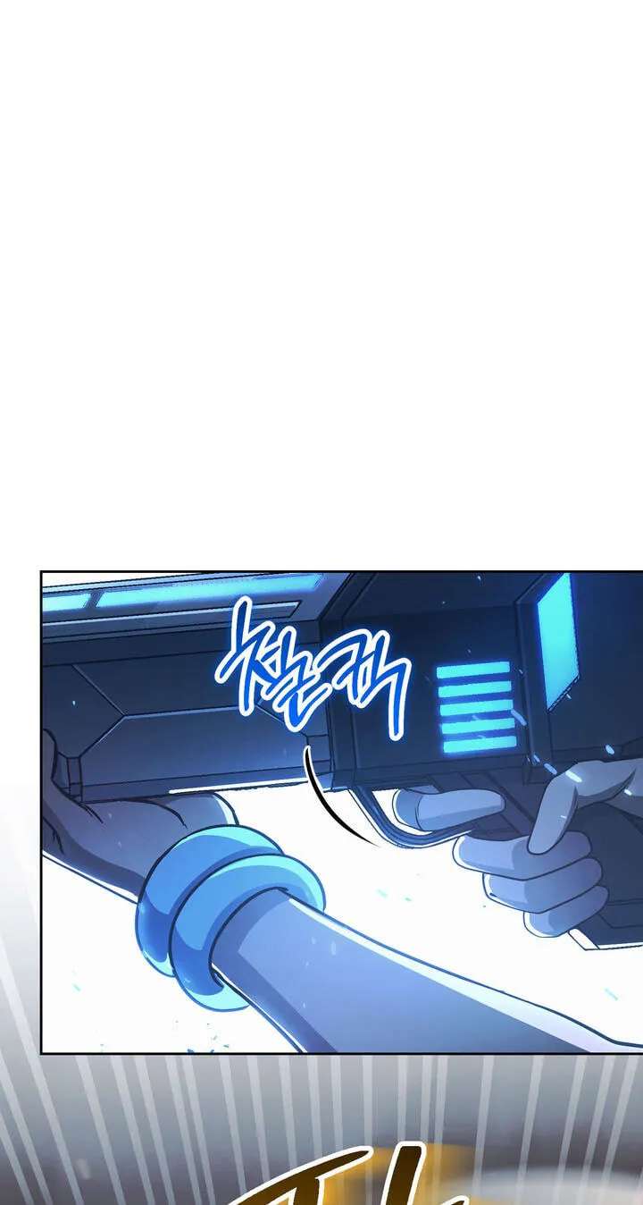 The Skeleton Soldier Failed To Defend The Dungeon Chapter 387 - page 51