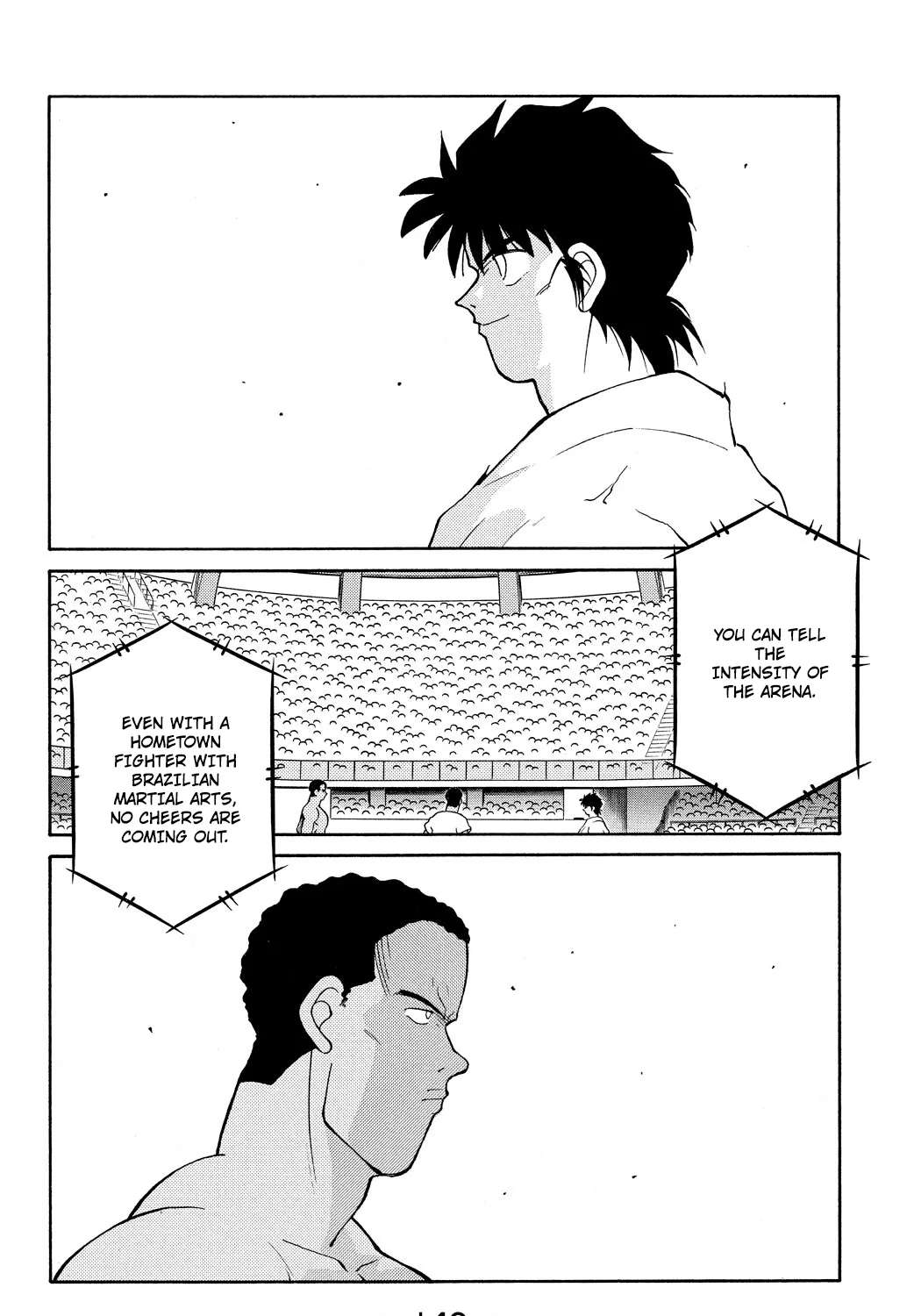 Shura no Mon Chapter 81 - page 3
