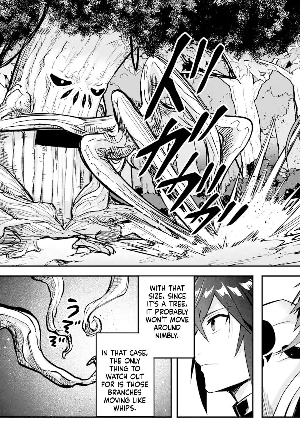 Magika Technica ~Gendai Saikyou Kenshi ga Yuku VRMMO Sentouroku~ Chapter 7 - page 3