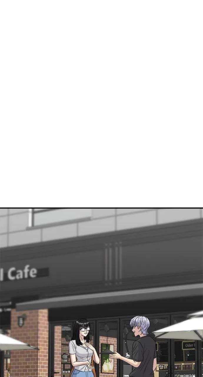 A DeadbEAT's Meal Chapter 241 - page 15