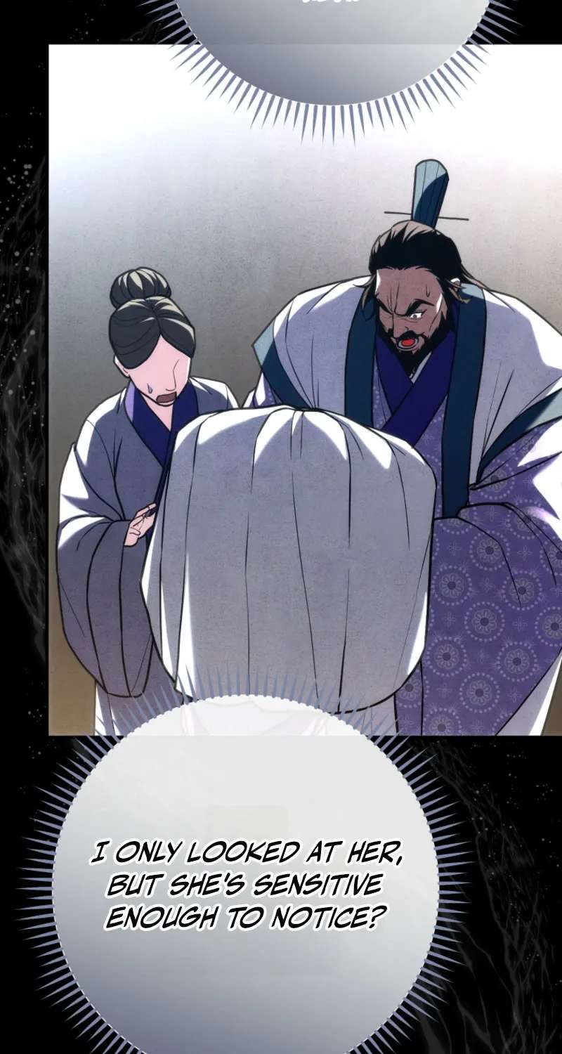 Samryu is the best in the world Chapter 23 - page 33