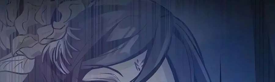 Villain to Kill Chapter 251 - page 202