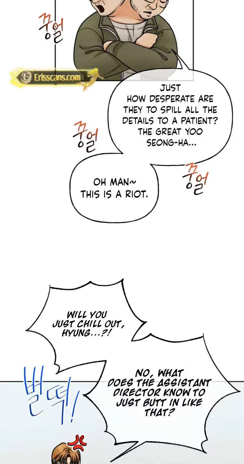 Confessions of a Chambermaid Chapter 31 - page 16