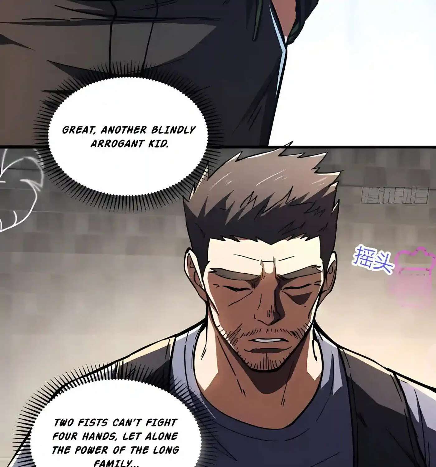 Chongsheng zhi Zhanshi Wei Wang Chapter 24 - page 121