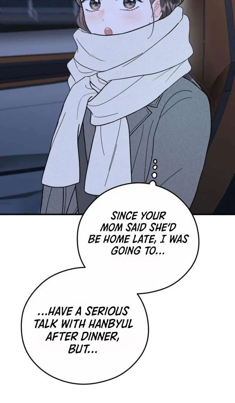 One and Only (Lim Joo-Yi) Chapter 60 - page 11
