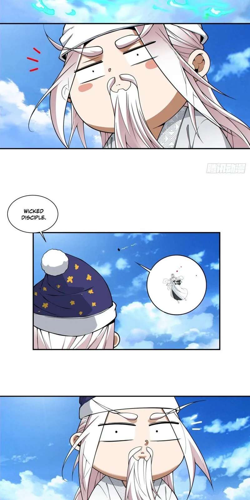 My Disciples Are All Villains Chapter 561 - page 16