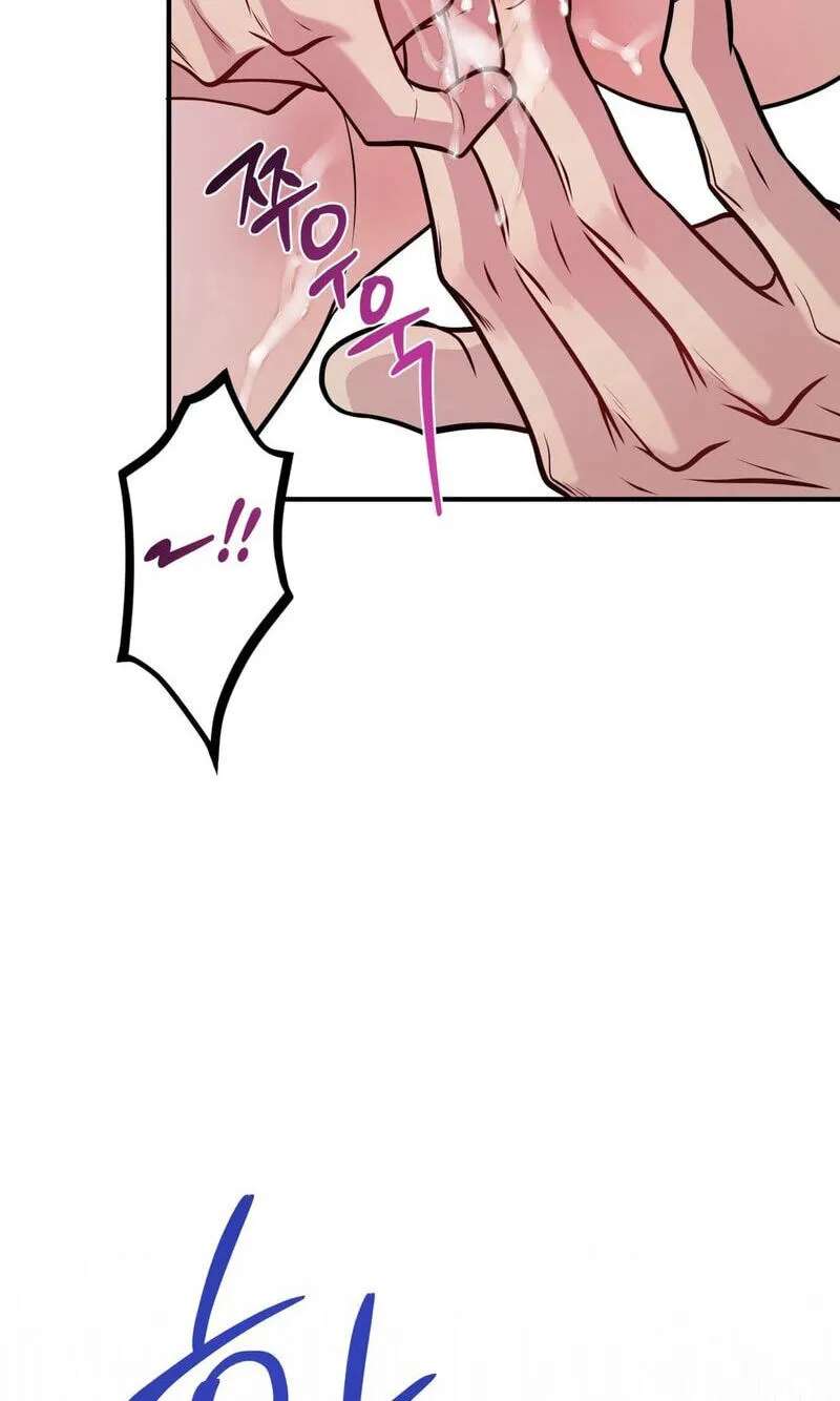 One Plus Two Chapter 20 - page 62
