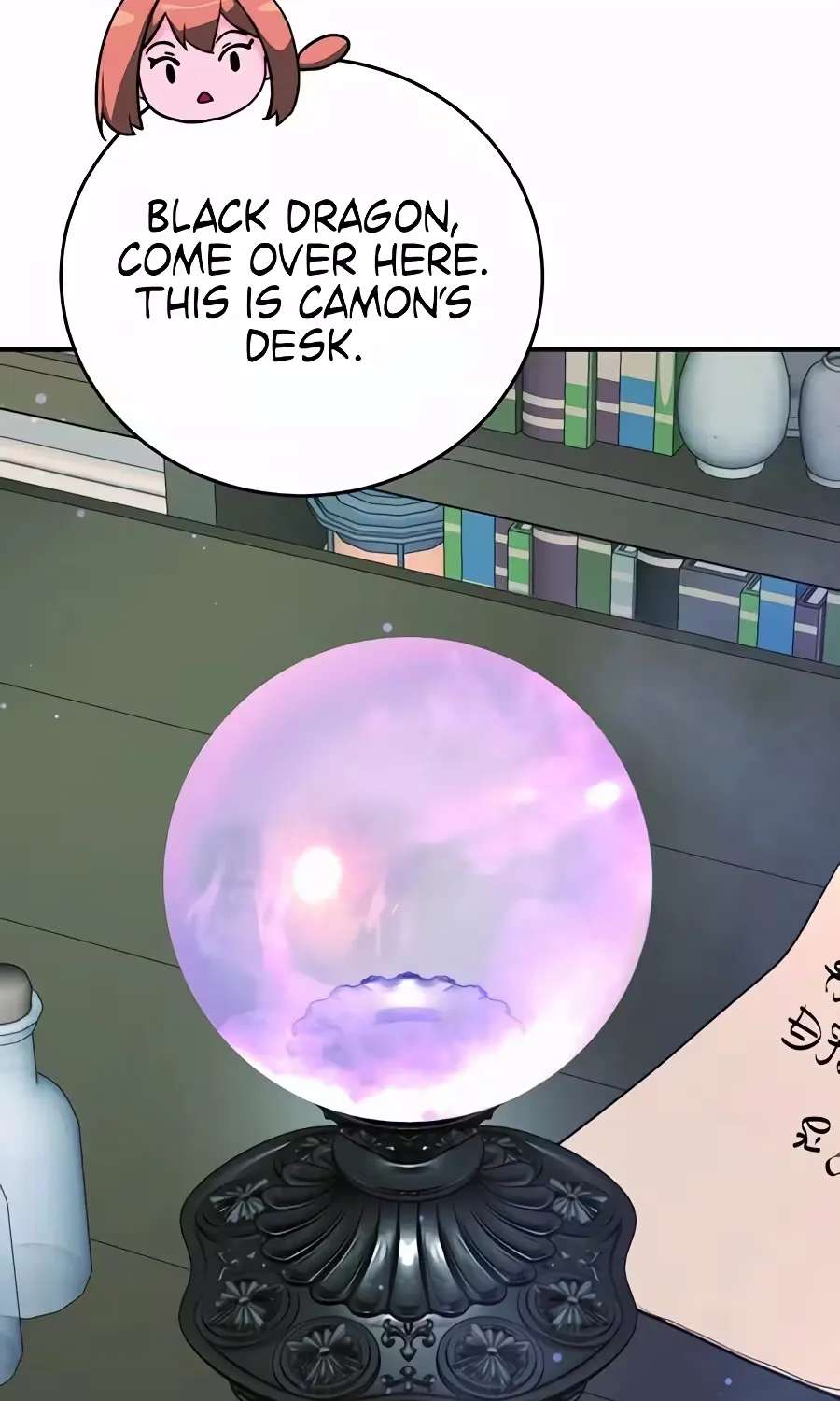 The Returnee's Hidden Strategy Stream Chapter 47 - page 114