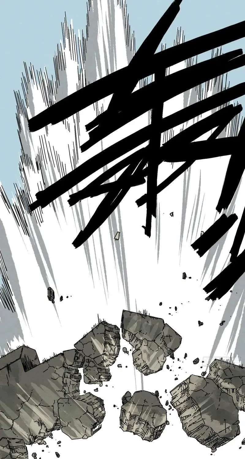 The Theory of Useless Magic Chapter 1 - page 115