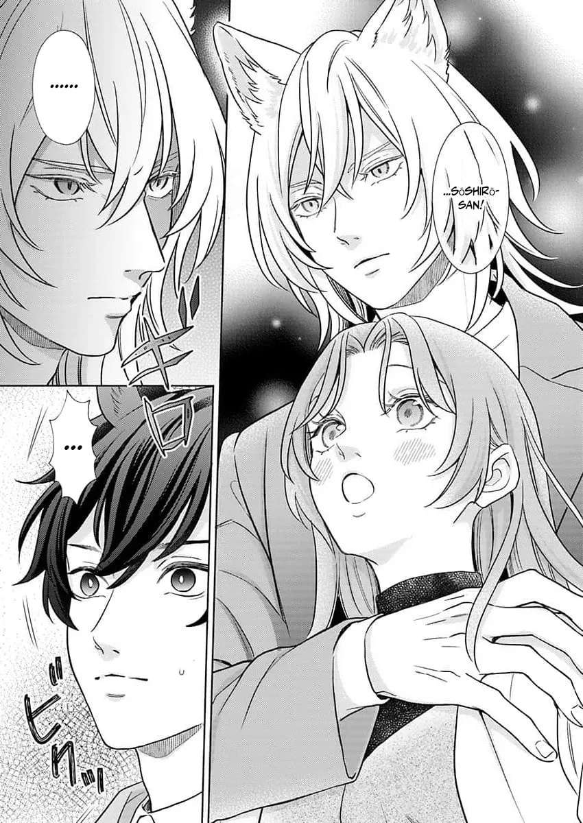 Mating Leave: My Beastman Husband's True Heat Won't Stop Chapter 7 - page 30