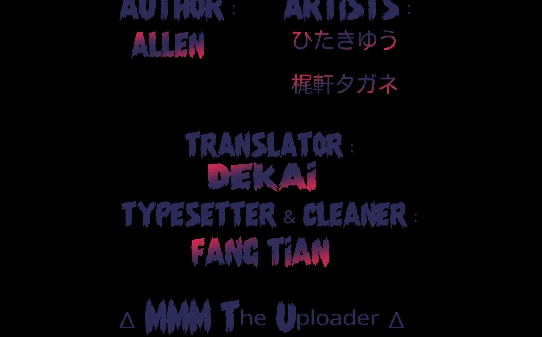 Magika Technica ~Gendai Saikyou Kenshi ga Yuku VRMMO Sentouroku~ Chapter 1.1 - page 2