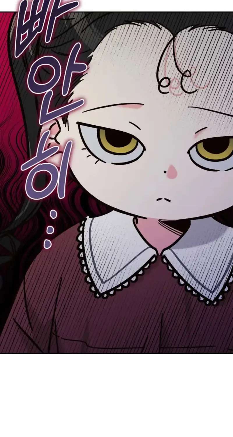 Do Ghosts Dream Too Chapter 3 - page 53