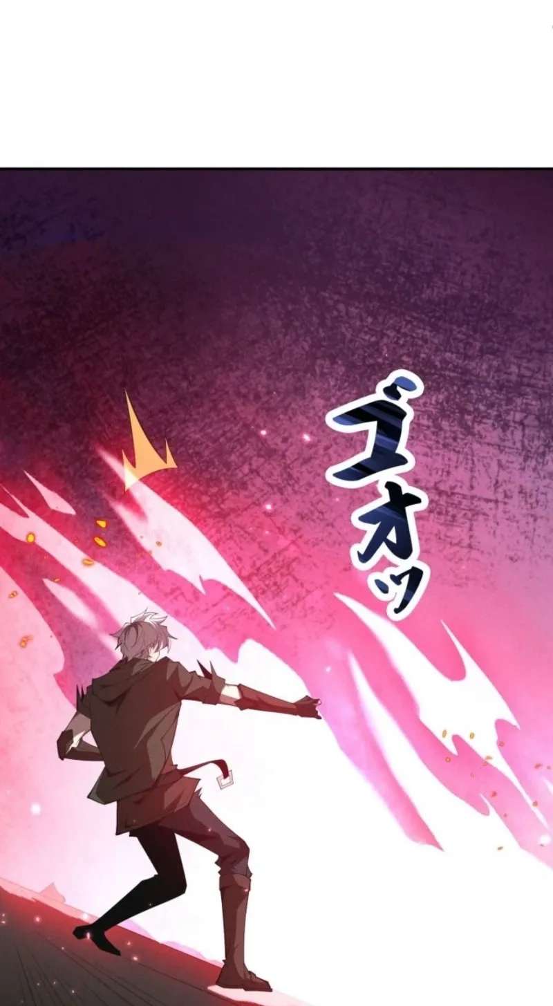 Dream Beast Hunter Chapter 25 - page 61