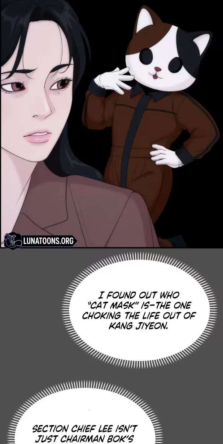 Pretty Collection Chapter 39 - page 69