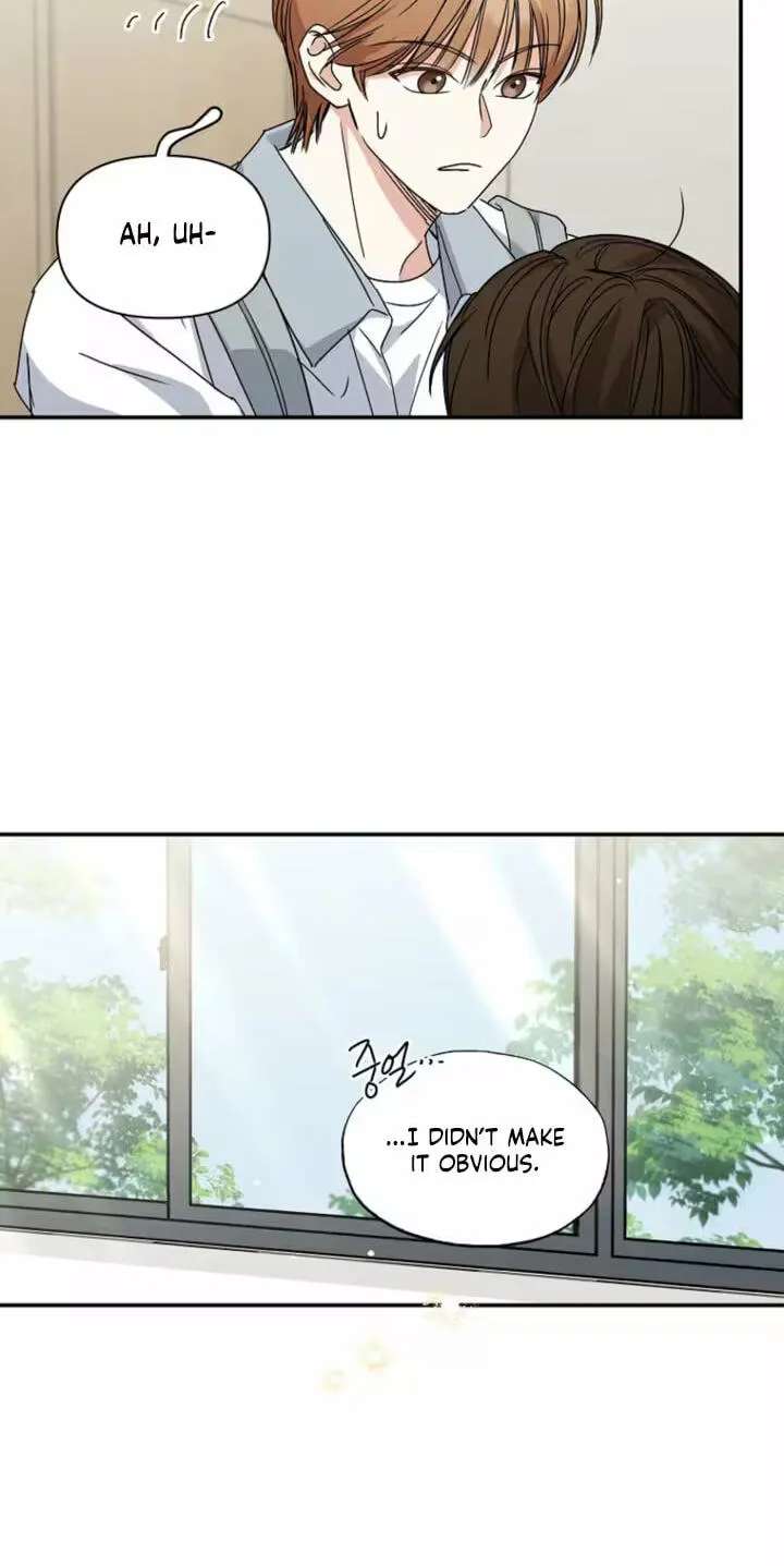 Too Much To Call Us Friends Chapter 17 - page 14