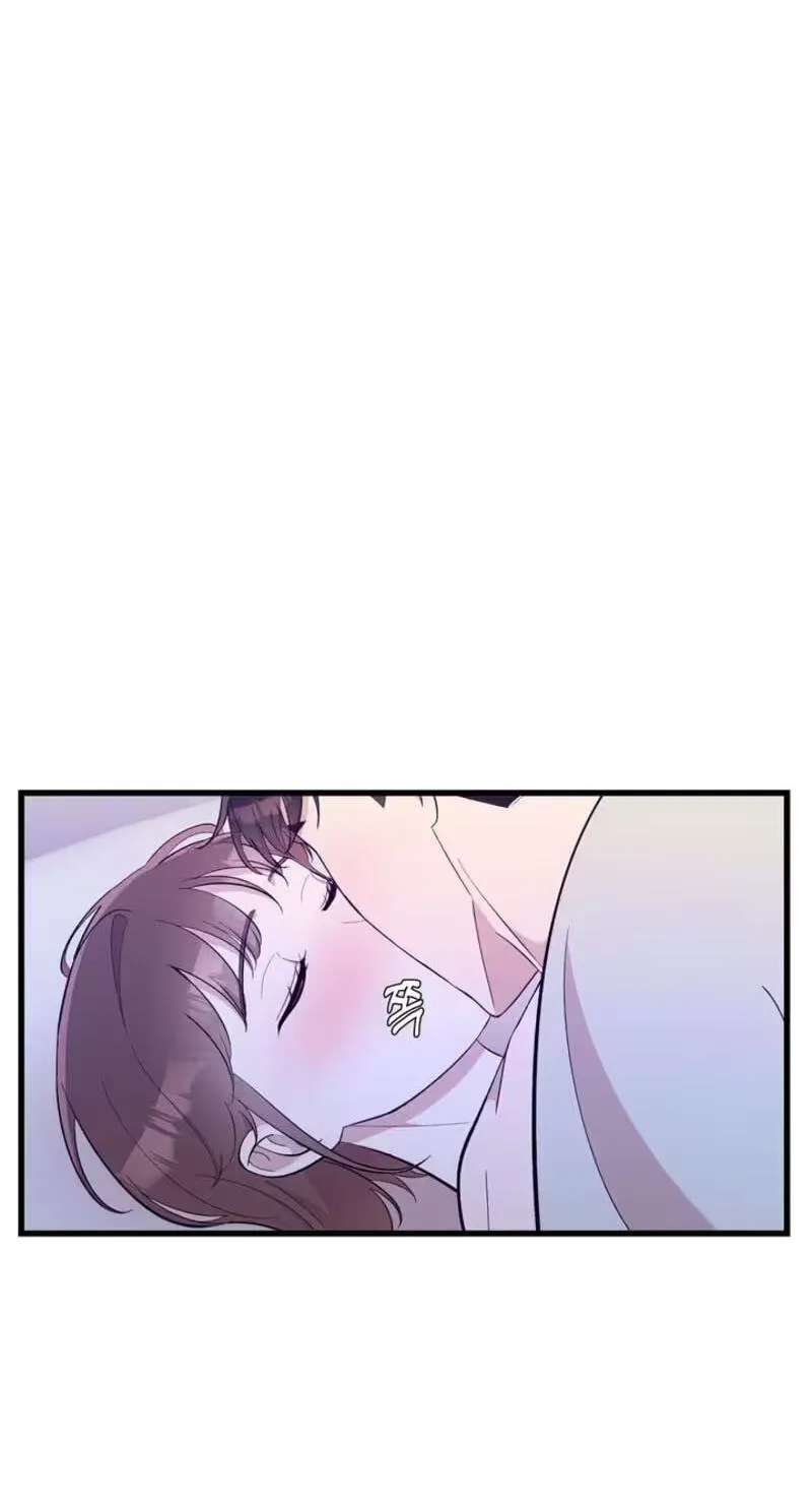 Surviving the Office Romance Chapter 30 - page 6