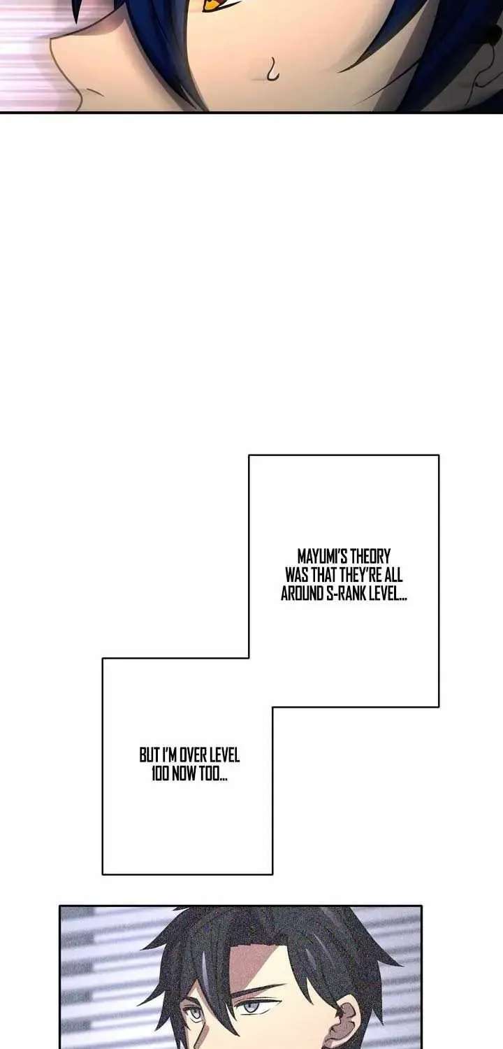 Reborn Ranker – Gravity User Chapter 205 - page 32
