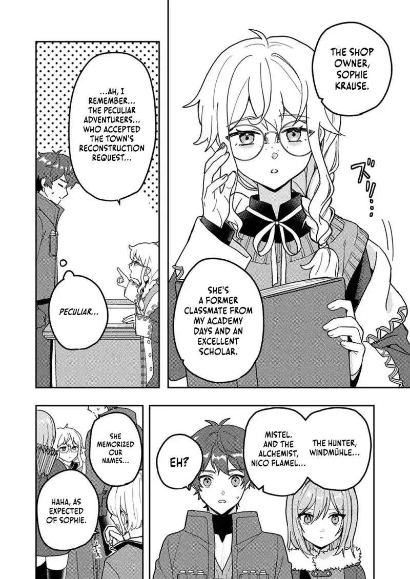 Renkinjutsushi no Henkyou Saisei Slow Life ~S-kyuu Party de Koritsu Shita Shoujo wo Kabattara Tsuihousareta no de, Issho ni Shiawase ni Kurashimasu~ Chapter 4 - page 5