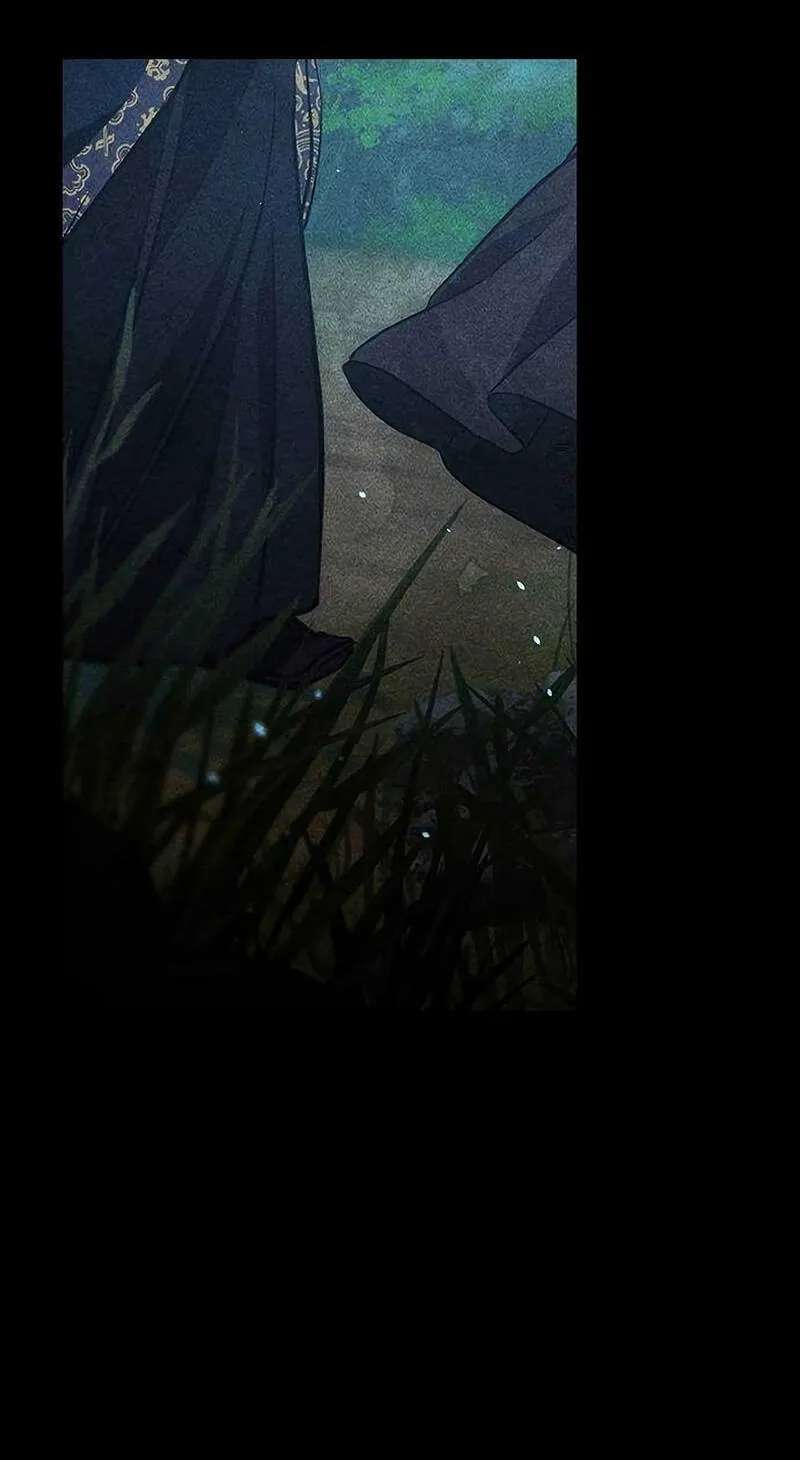 Golden Lily Chapter 40 - page 48