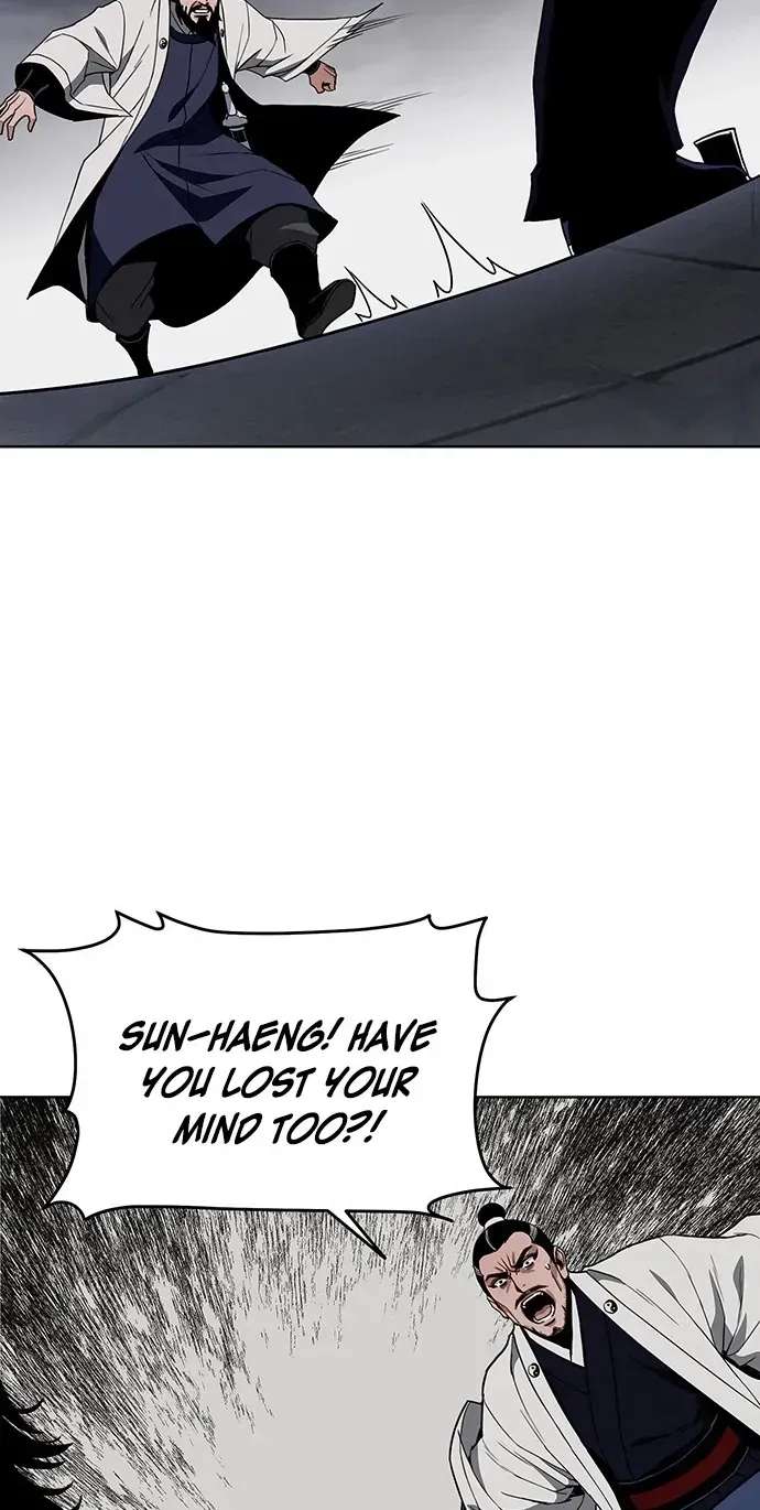 Heavenly Demon Apocalypse Chapter 1 - page 113
