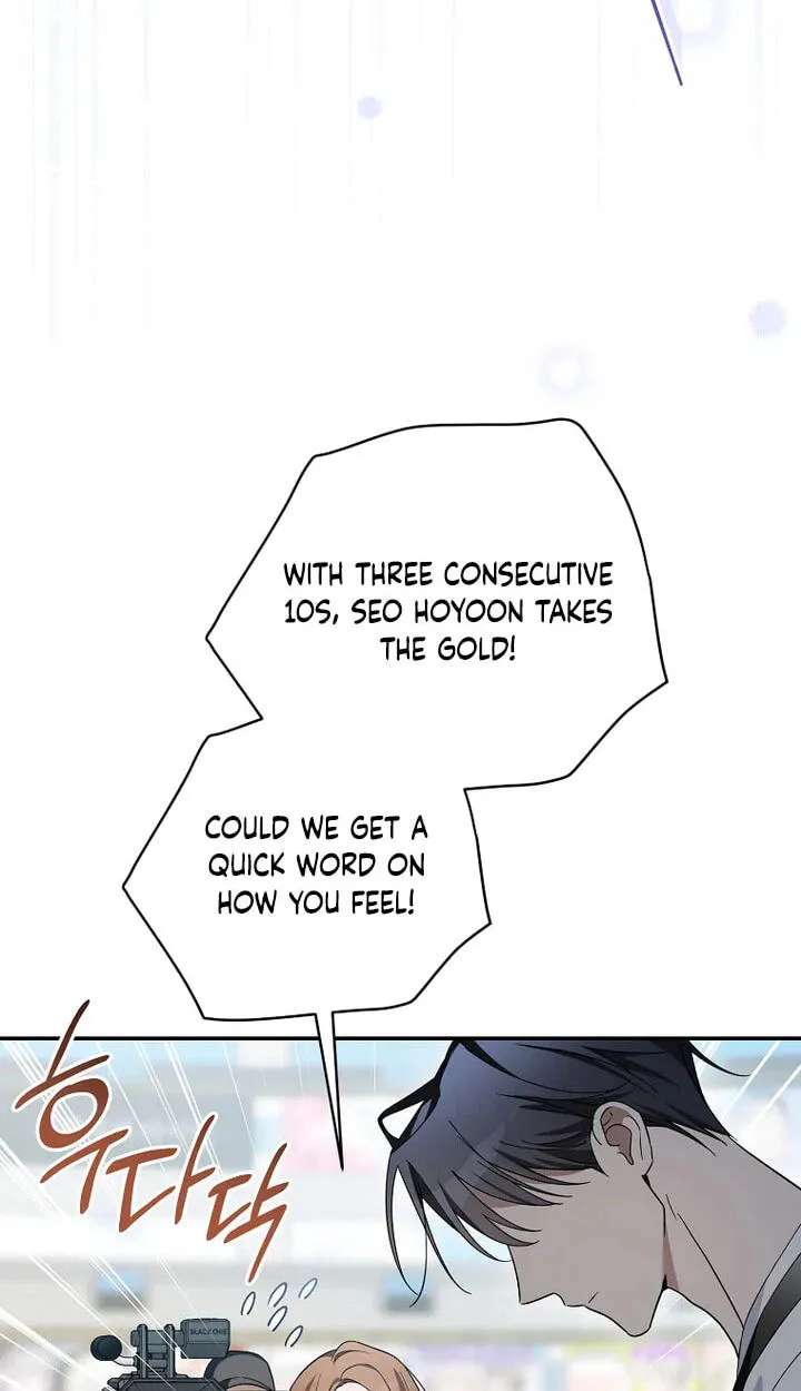 The Rogue Producer Survives as an Idol Chapter 59 - page 88