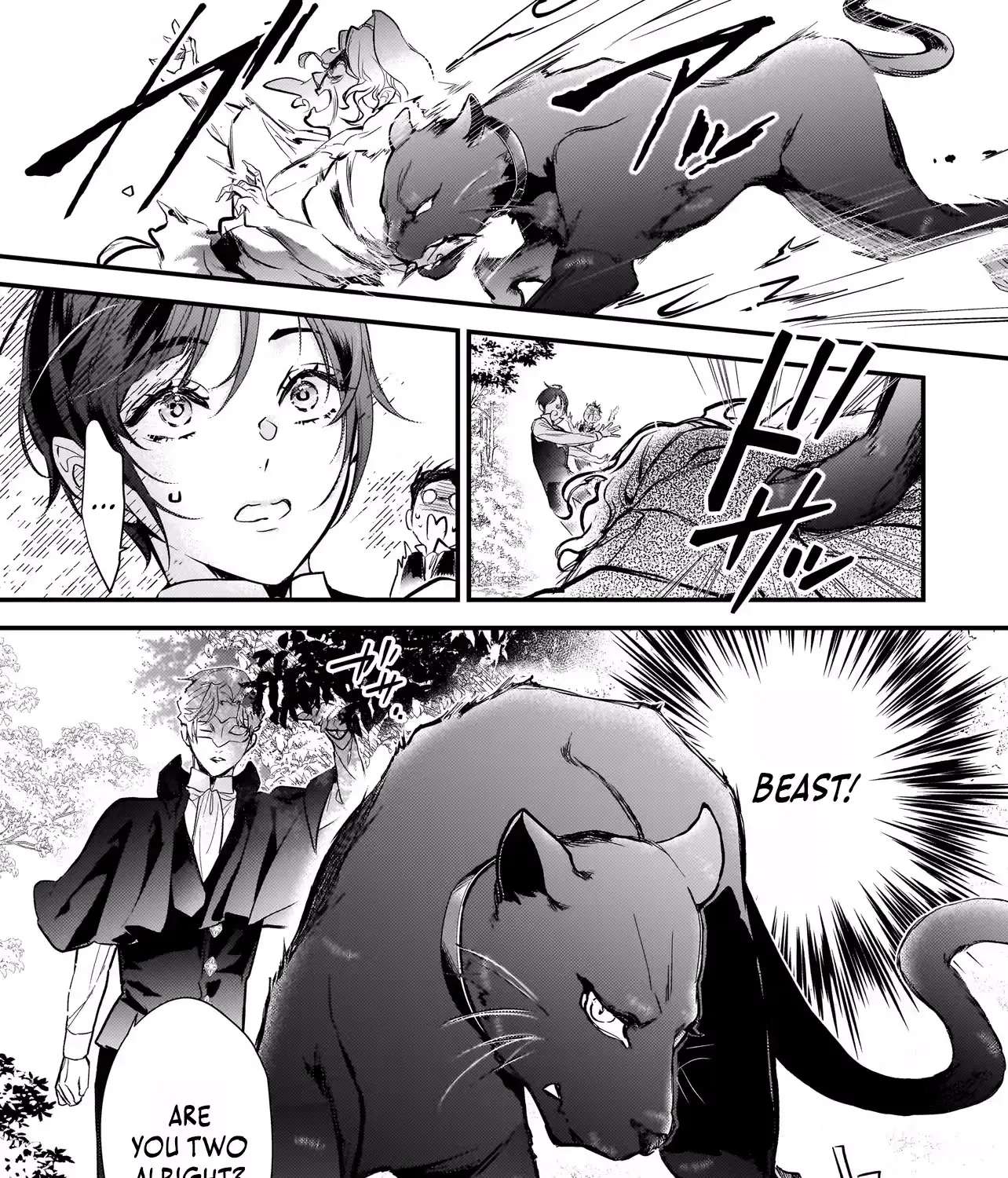 Metorimetorareai aisu ~Kamen Fuufu wa Soitogeru!? Chapter 4 - page 34