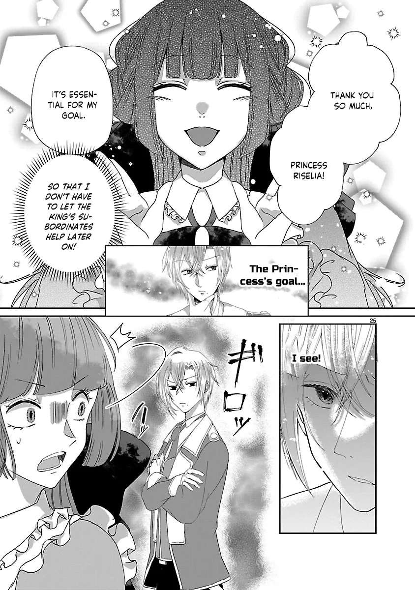 Ohitoyoshi Akuyaku Reijou no Fukushuu Keikaku ~Shi ni Modori Reijou wa Ne ga Zennin na Sei de Kizuku to Mikata ga Fuete Ikimasu~ Chapter 2 - page 25