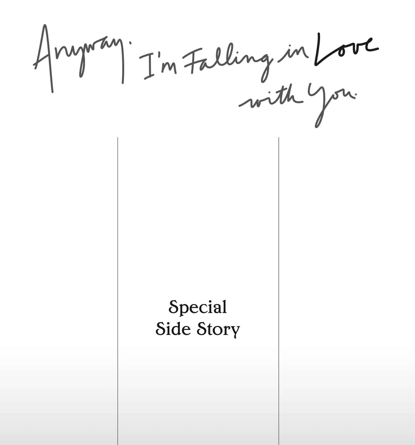 Anyway, I'm Falling in Love with You. Chapter 43.5 - page 1