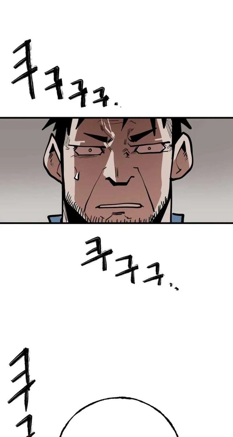 Judgment Chapter 1 - page 172