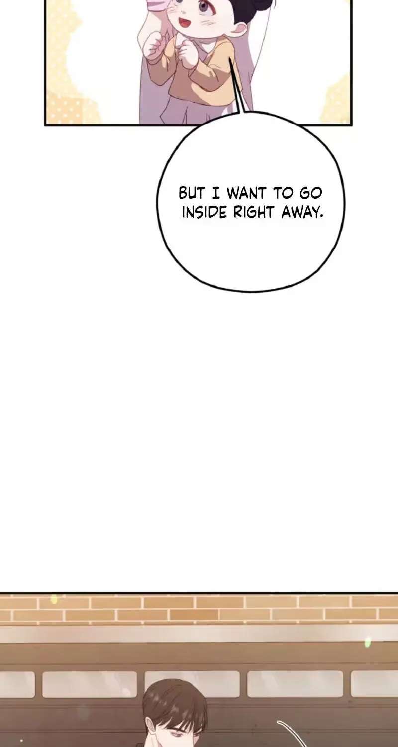 Marriage Gap Chapter 37 - page 76