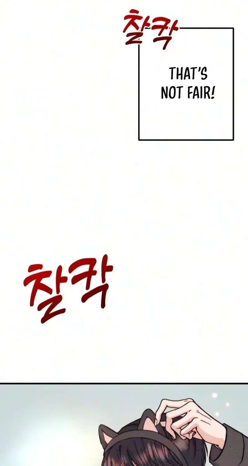 Debt, My Shining Lover Chapter 20 - page 71