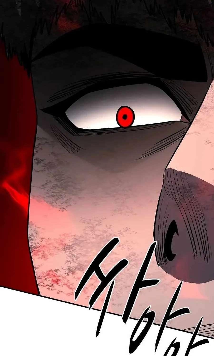 The Berserker's Second Playthrough Chapter 43 - page 129