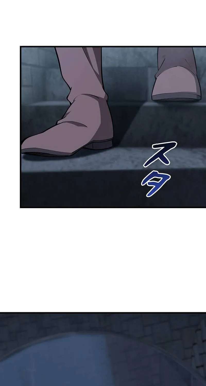 Return of the Adopted Child in a World of Bloodline Supremacy Chapter 51 - page 4