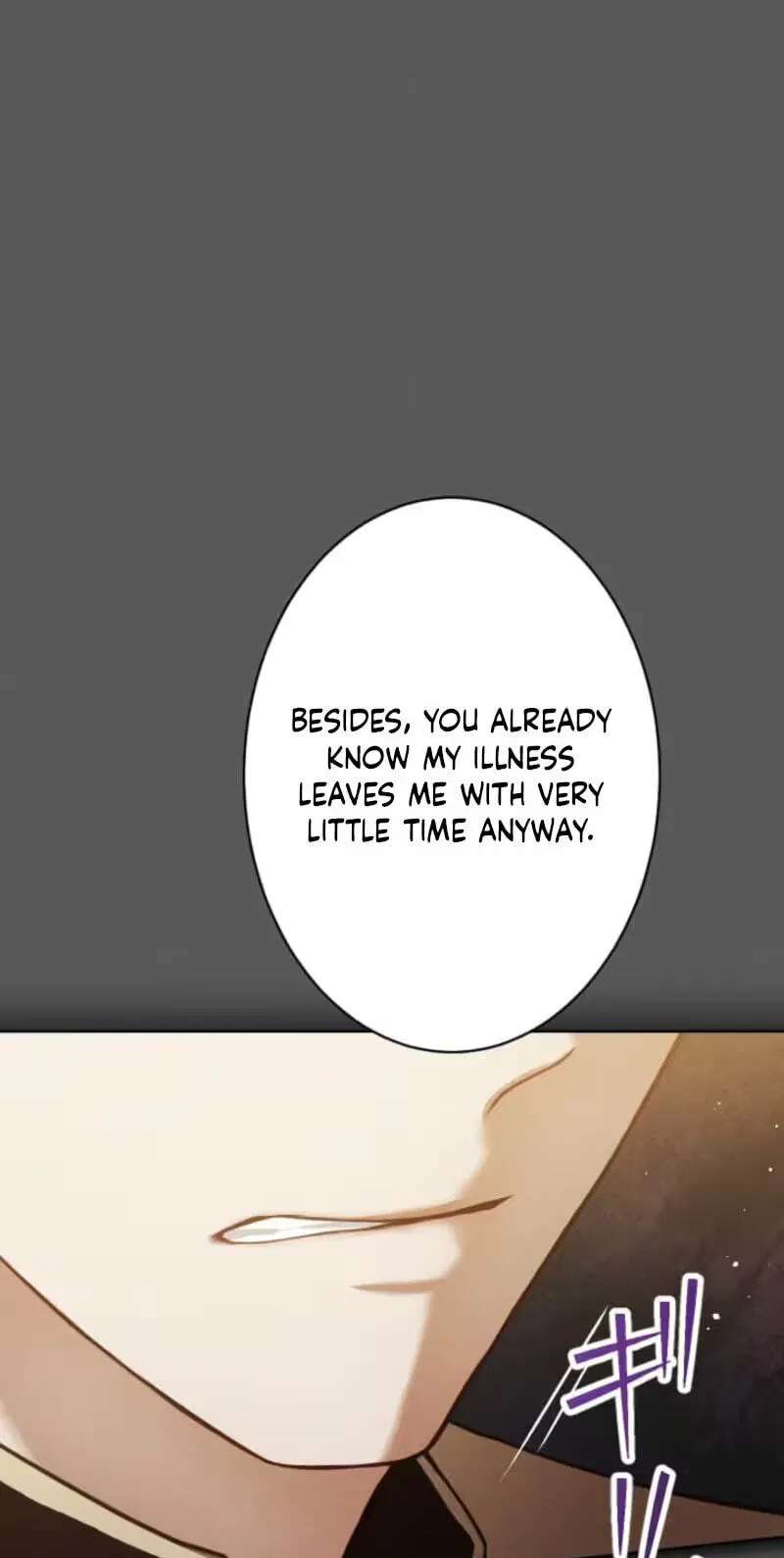 The Submissive Emperor Devours Me Chapter 35 - page 64