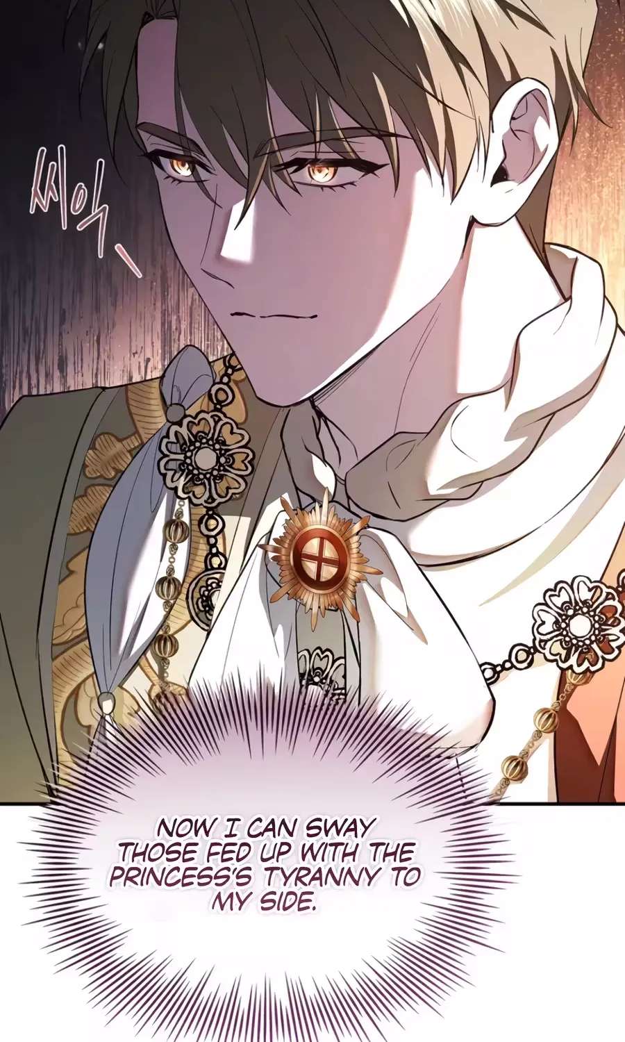 The Crown I'll Claim Chapter 39 - page 31