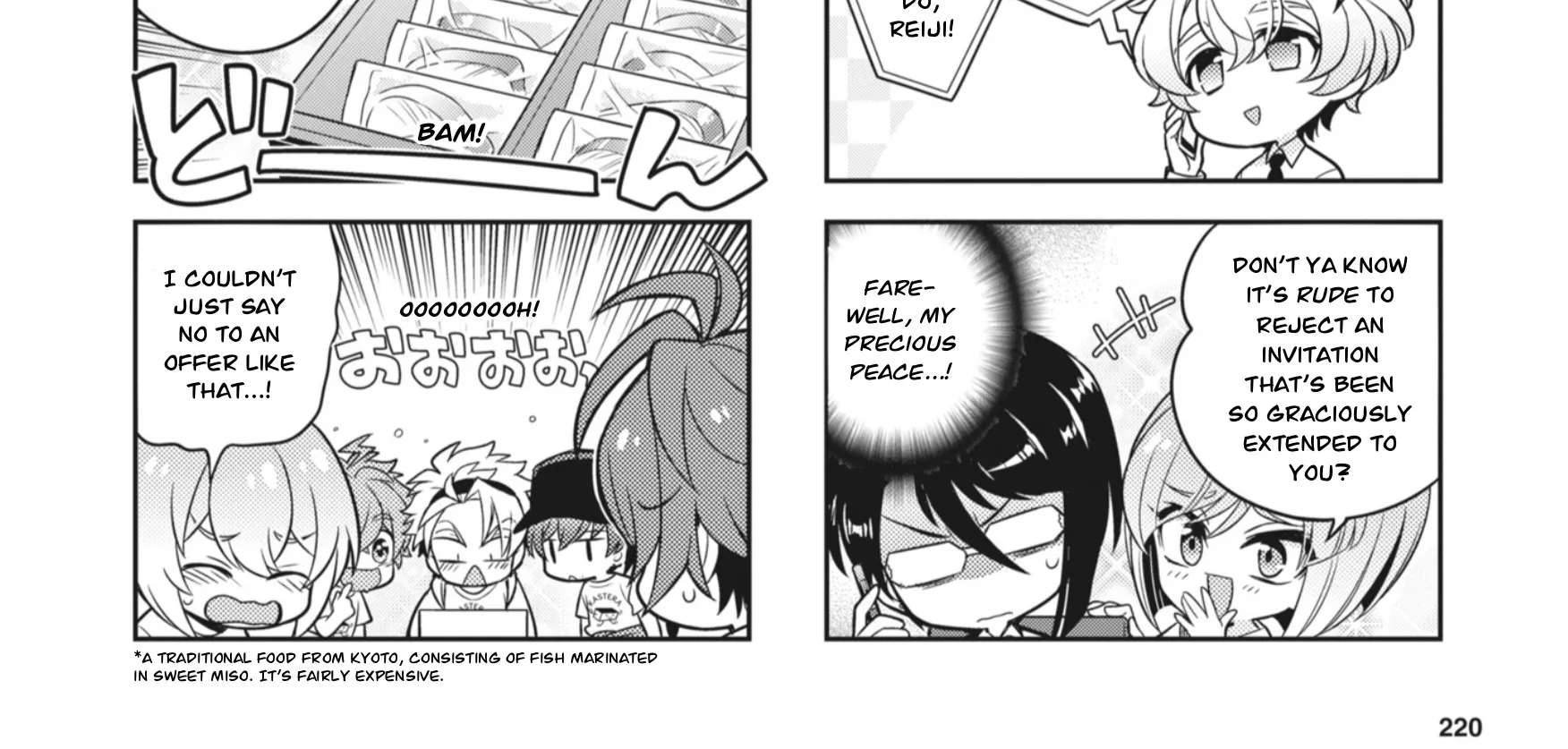 Puchigonavis Chapter 32 - page 4